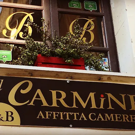 Il Carmine Отель типа 